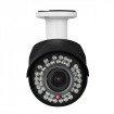 Camera supraveghere AHD, 5MP, Veyo, IR 40M