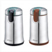 Rasnita de cafea Eltron EL-2016