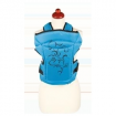 Marsupiu Butterfly N14 Zaffiro