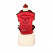 Marsupiu Butterfly N14 Zaffiro