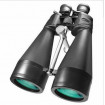 Binoclu Barska 25-125x80