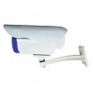 Camera de Supraveghere analogica pentru Exterior ENVIO EV-FIX60M4-S07, IR 60 m