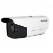 Camera de supraveghere AHD, rezolutie 4 Mp, IR 40 m