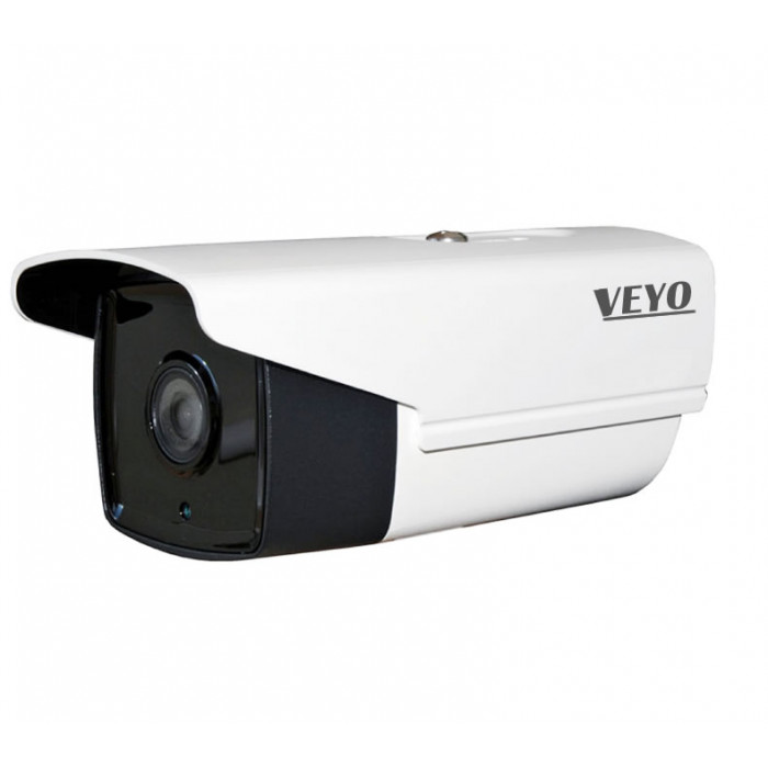 Camera de supraveghere AHD, rezolutie 4 Mp, IR 40 m