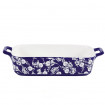 Platou Dreptunghiular Ceramica 22 cm PH-10001