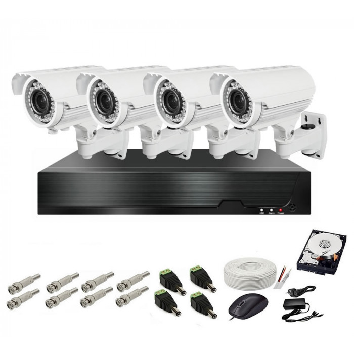 Sistem de supraveghere Complet 1080P IR 40 m, 4 camere