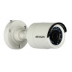 Sistem supraveghere complet 3 camere Hikvision Turbo HD 720P