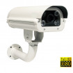 Camera de supraveghere AHD,TVI, CVI, CVBS, varifocala 5-50mm, 1080P, IR 80m