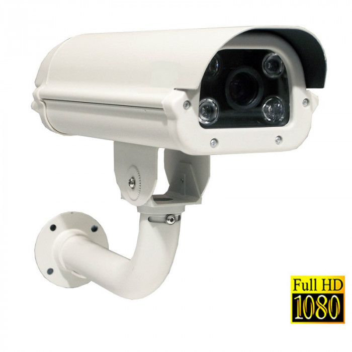 Camera de supraveghere AHD,TVI, CVI, CVBS, varifocala 5-50mm, 1080P, IR 80m