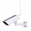 Camera de supraveghere cu incarcare solara si acumulator, 2 Mp