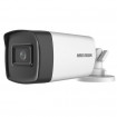 Sistem complet supraveghere 4 camere Hikvision 5 Mp, ir 80 m