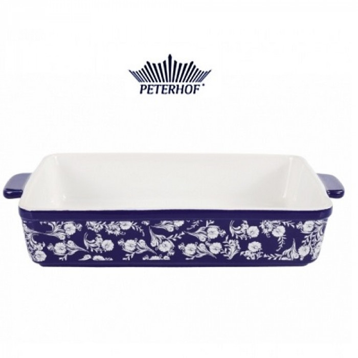 Platou ceramic dreptunghiular 26 CM PH-10010