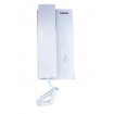 INTERFON DE INTERIOR COMMAX DP-2S