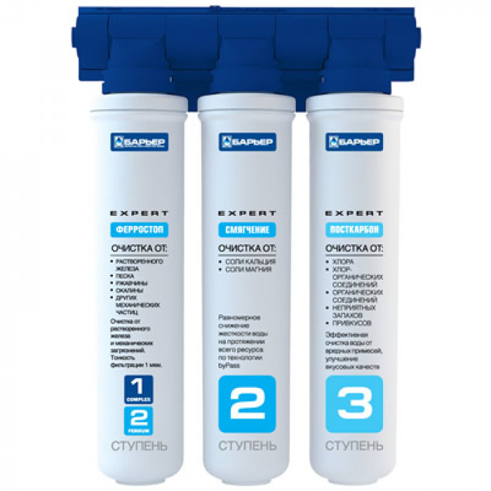 Expert Standard Refill Pack
