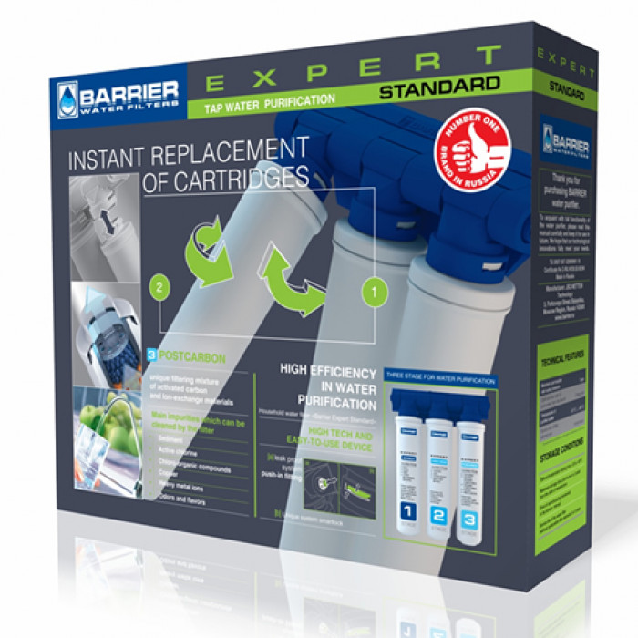 Sistem filtrare apa chiuveta Barrier Expert Standard