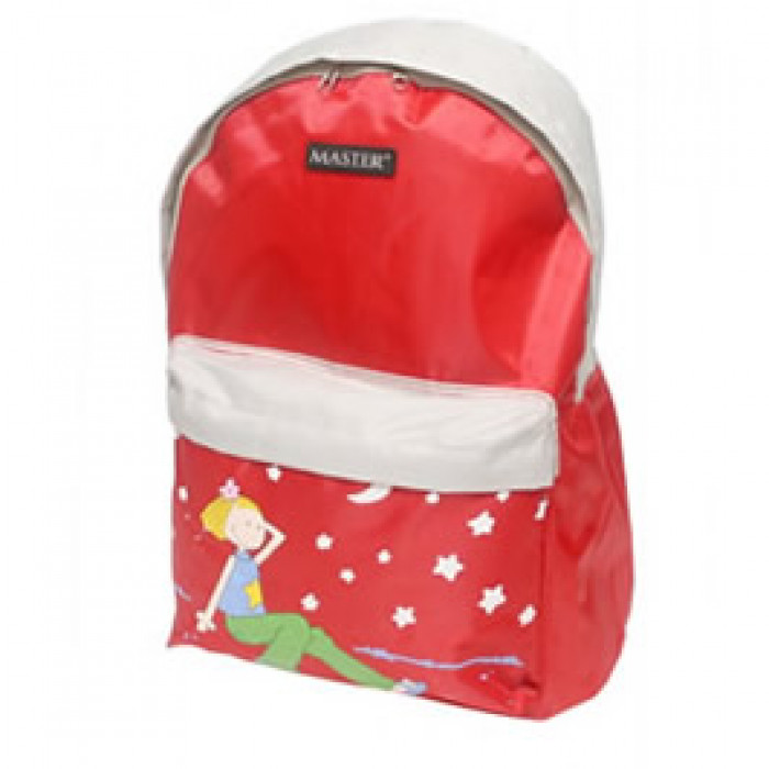 Rucsac scoala Master A15098