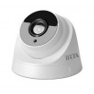Kit Supraveghere Interior 5 Camere Dom Ahd 2 Mp Full Hd