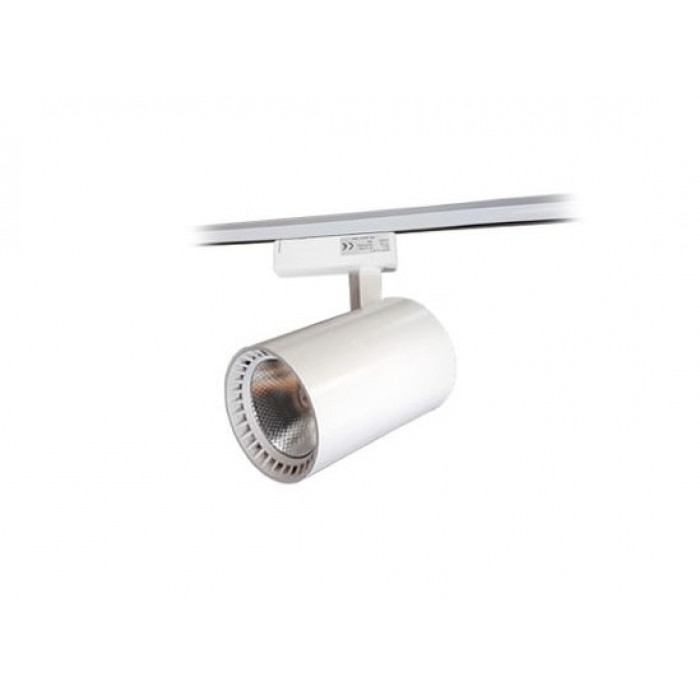 Lampa de magazin, lumina alba 6000 K