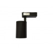 Lampa de magazin, lumina alba 3000 K