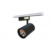 Lampa de magazin, lumina alba 3000 K