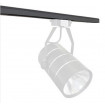 Sina fixare proiector magazin LED, culoare neagra