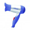 Uscator de par cu concentrator de aer MT-7172