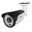 Camera supraveghere AHD, 5MP, Veyo, IR 40M