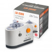 Aparat aerosoli cu ultrasunete Little Doctor LD 250U