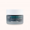 Crema de fata Sensilis Resurfacing Black Peel, pentru peeling, netezire, iluminare si revitalizare, toate tipurile de ten, 50 ml