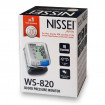 Tensiometru electronic de incheietura Nissei WS-820, afisaj LCD, memorare 2 x 60 de valori, alb