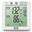 Tensiometru electronic de incheietura Nissei WSK 1011, memorare 60 de valori, detectarea aritmiei