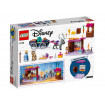 Aventura Elsei cu trasura Lego Disney Princess