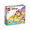Aventuri cartea de povesti Belle Lego Disney Princess