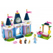 Cenusareasa la Castel Lego Disney Princess
