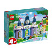 Cenusareasa la Castel Lego Disney Princess