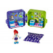 Cubul de joaca al Miei Lego Friends