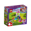 Locul de joaca al catelusilor Lego Friends