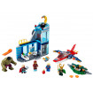 Furia Razbunatorilor Lego Marvel Super Heroes
