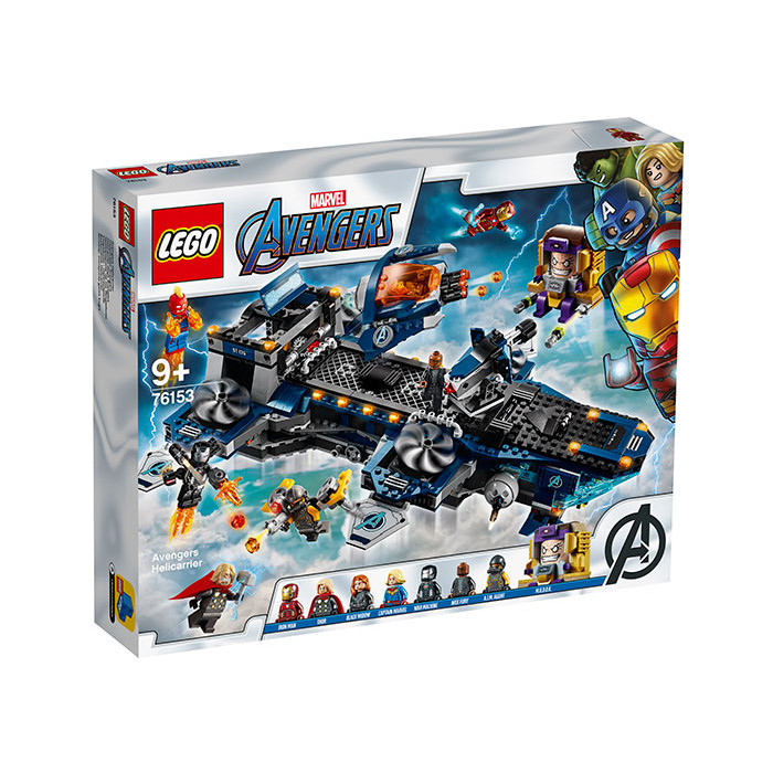 Elicopterul Razbunatorilor Lego Marvel Super Heroes