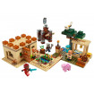Raidul Illager Lego Minecraft