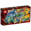 Masinile de curse ale lui Jay si Lloyd Lego Ninjago