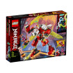 Robotul avion cu reactie al lui Kai Lego Ninjago