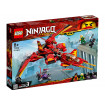 Luptatorul Kai Lego Ninjago