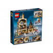 Turnul cu ceas Hogwarts Lego Harry Potter