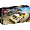 Audi Sport quattro S1 Lego Speed Champions