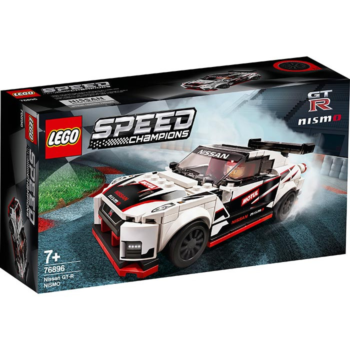Nissan GT-R NISMO Lego Speed Champions