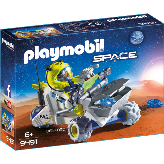 Denford si tricicleta spatiala Playmobil Space