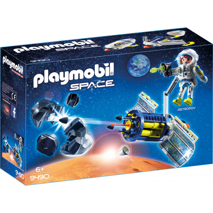 Laser pentru Meteoriti Playmobil Space