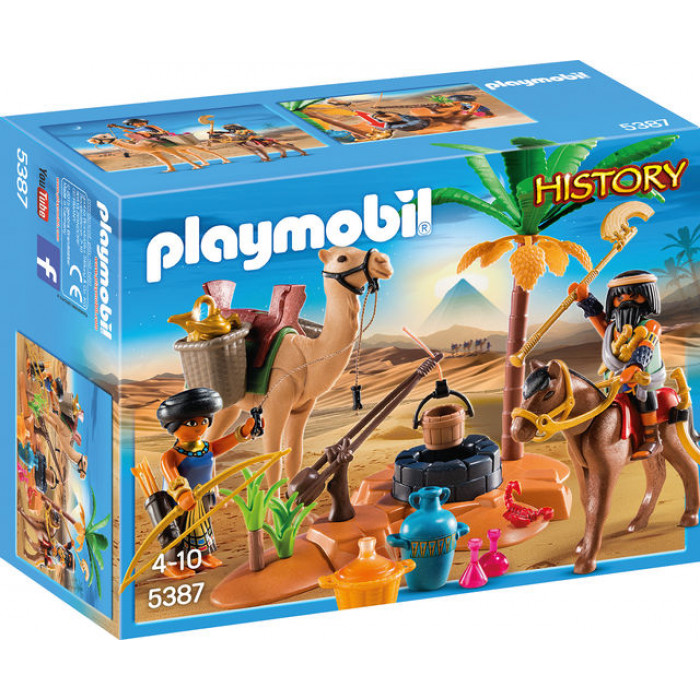 Tabara Faraonilor Playmobil History