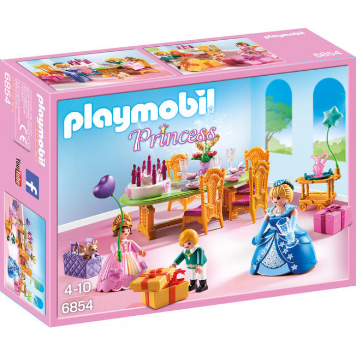 Petrecere regala Playmobil Princess